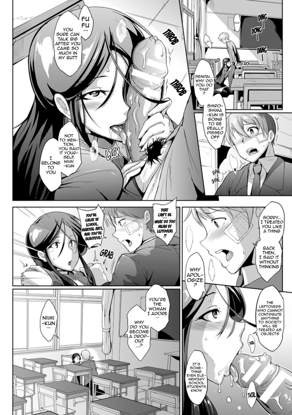 Hentai Manga Comic-Dropout-Chapter 2-12